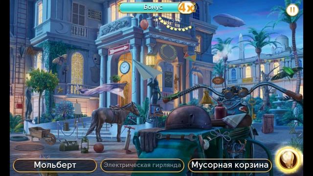 Junes Journey. Сцена 962. Глава 18. Том 4. Тренировка для забега. смотреть онлайн