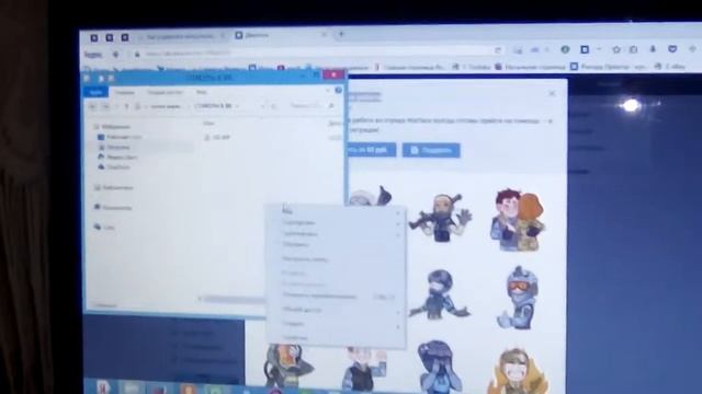 бесплатные стикеры в вк смотреть онлайн