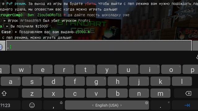 открыл кейс стандарт и выпало 1.20.10 играйте и наслаждайдесь смотреть онлайн