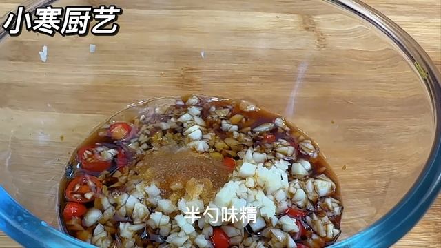 這才是佛手瓜養生的吃法，不炒不燉，口感清脆又下飯，那叫一個香【民寒食藝】#佛手瓜料理，#佛手瓜食譜，#佛手瓜養生的吃法，#佛手瓜吃法與功效，#佛手瓜的做法，Chayote #Recipe #food смотреть онлайн