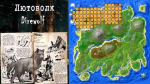 ARK: TheIsland ВСЕ СУЩЕСТВА | Остров СПАВН ДИНОЗАВРОВ АРК | THE ISLAND All Dinos Spawn Location