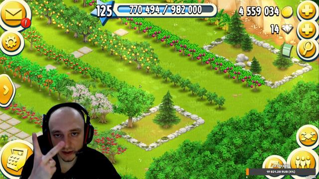 Hay Day 125ур Открыл всю землю смотреть онлайн