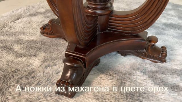 Столик с стеклянной столешницей 9119 смотреть онлайн