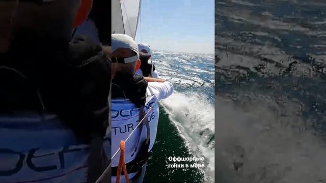 Оффшорные гонки. Пересекаем Мраморное и Эгейское моря и проходим пролив Дарданеллы смотреть онлайн