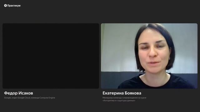 Зачем разработчику алгоритмы смотреть онлайн