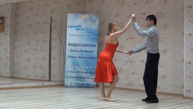 2. Поворот под рукой урок сальсы.MPG смотреть онлайн
