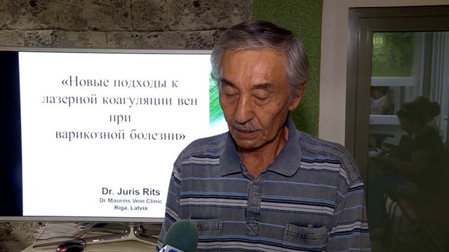 Сосудистый хирург из Латвии принимает пациентов в клинике доктора Мауриньша смотреть онлайн