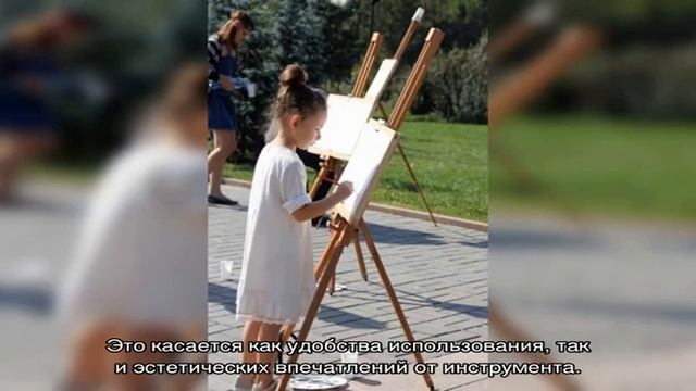 Мольберт-тренога: какой выбрать смотреть онлайн