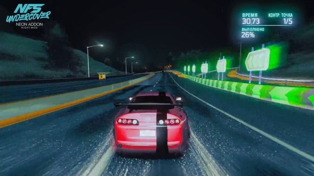 Need for Speed Undercover | NEON ADDON | NIGHT MOD смотреть онлайн