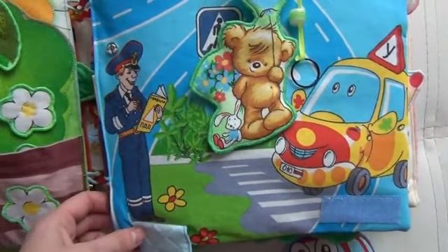 Развивающая книга - календарь для Риты. смотреть онлайн