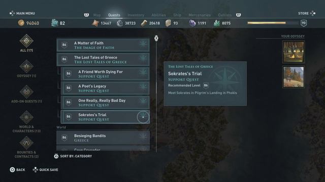 Assassin's Creed Odyssey, Sokratic Method, Delos смотреть онлайн