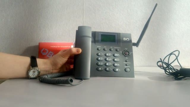 ОНЛАЙН ТРЕЙД. РУ. Стационарный GSM телефон BQ-2052 Point Grey смотреть онлайн