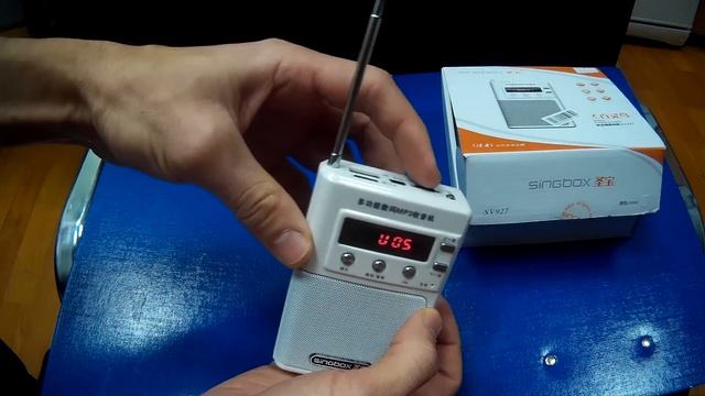 SingBox SV927 radio portable смотреть онлайн