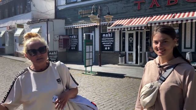 1000 рублей за сутки отдыха в Гурзуфе! Выяснили сколько нужно взять денег при поездке в Гурзуф, Кры смотреть онлайн
