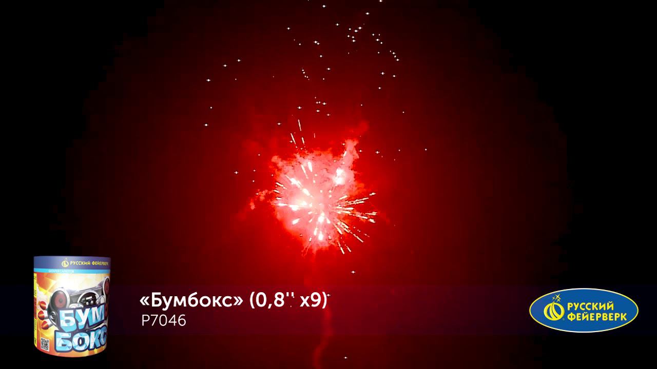 P7046 смотреть онлайн