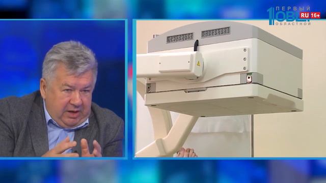 Есть вопрос от 22.04.2019 смотреть онлайн