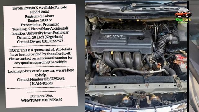 Toyota Premio X Available For Sale Model 2006 Registered. Lahore Engine. 1800 cc | Sha cars | #vira смотреть онлайн