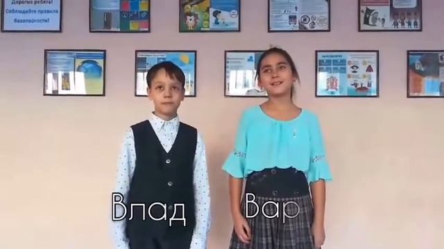 День матери|School 16 смотреть онлайн