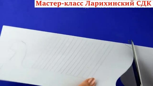 МАСТЕР - КЛАСС "ГОЛУБЬ МИРА" ЛАРИХИНСКИЙ СДК смотреть онлайн