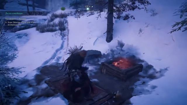 Assassin's Creed® Valhalla серия 5 Биль и ее гребень смотреть онлайн