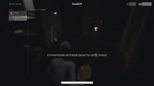 НА МАШИНЕ В ТОП-1| PUBG ЧЕЛЕНДЖ смотреть онлайн