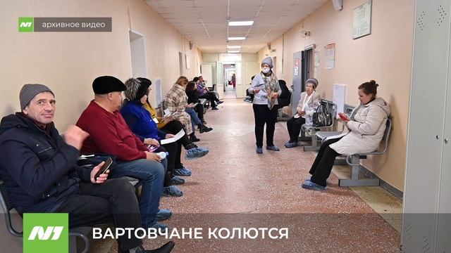 ВАРТОВЧАНЕ КОЛЮТСЯ смотреть онлайн