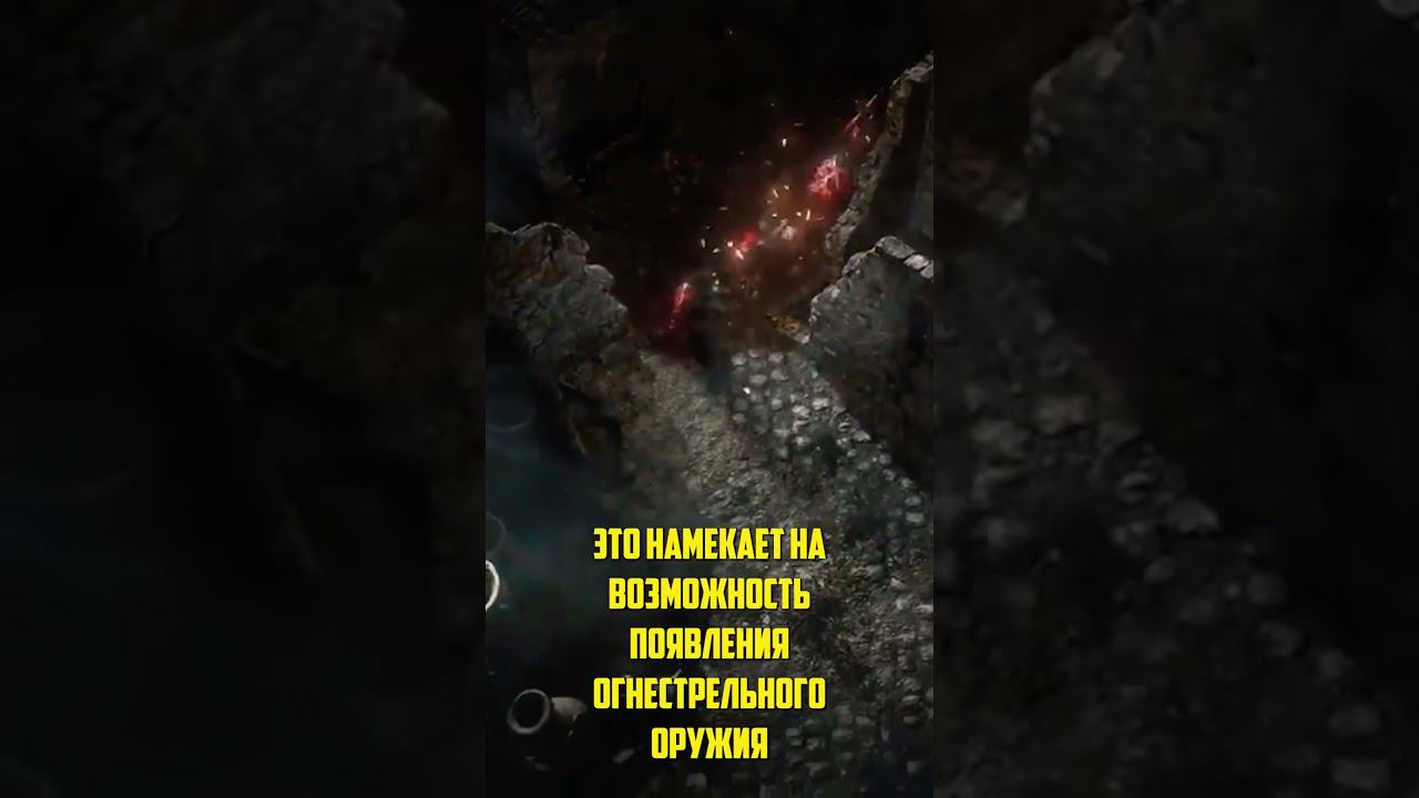 Path of Exile 2 смотреть онлайн