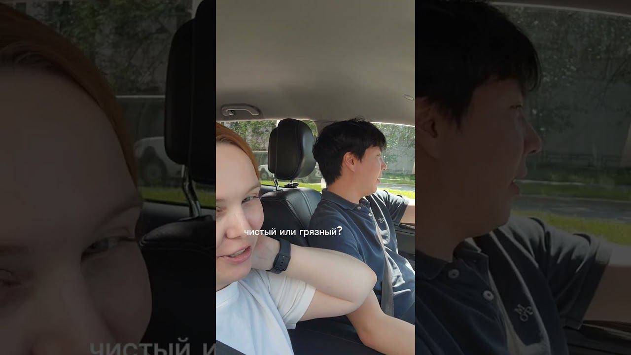 муж кореец говорит, что я как грязный таракан #замужемзакорейцем #юмор #корея смотреть онлайн