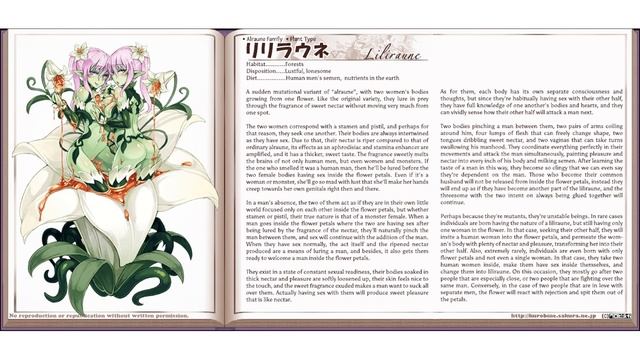 MGE: Liliraune смотреть онлайн