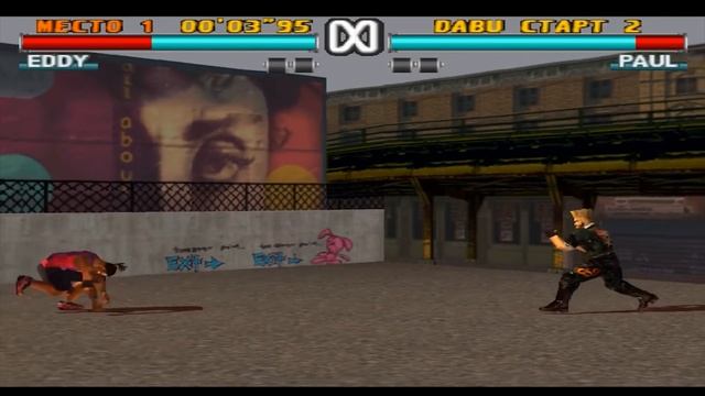 ГЕНИАЛЬНЫЕ ПЕРЕВОДЫ 90х и 00х смотреть онлайн