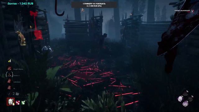 Dead by daylight - Лучший билд на поимку за Майкла Майерса!? смотреть онлайн