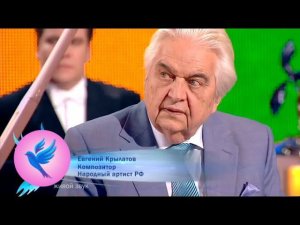 Клара Семенцова «Прекрасное далёко». Музыка - Евгений Крылатов - Синяя Птица. Сезон 2015