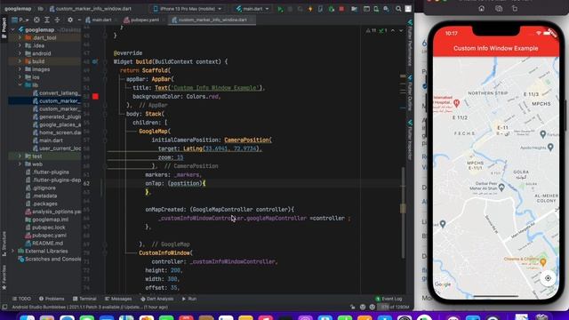 Part - 12 || Flutter Google Map Marker Custom Info window смотреть онлайн