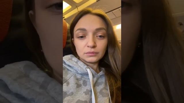 Самолёт задержали на 4 часа из-за таинственно пропавшего пассажира смотреть онлайн