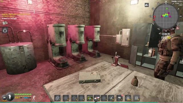 Will To Live -Меж локационный телепорт и как его включить смотреть онлайн