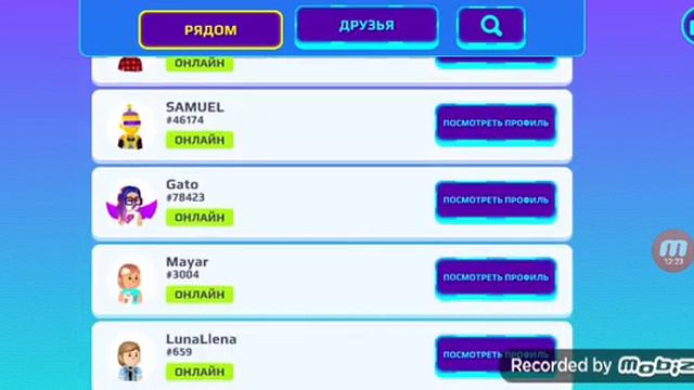 Как сделать перзонажа когда ты его сделал смотреть онлайн