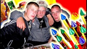 БЫДЛО и НОВОГОДНИЕ САЛЮТЫ [ Треш Обзор ВИДОСИКОВ или КАК НЕ НАДО отмечать НОВЫЙ ГОД ]