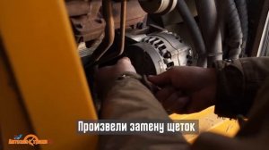 Экскаватор погрузчик JCB 3X   неисправность зарядки
