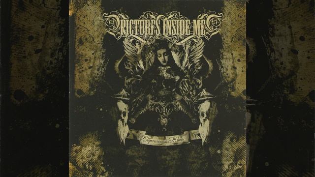 Опыты с электричеством смотреть онлайн