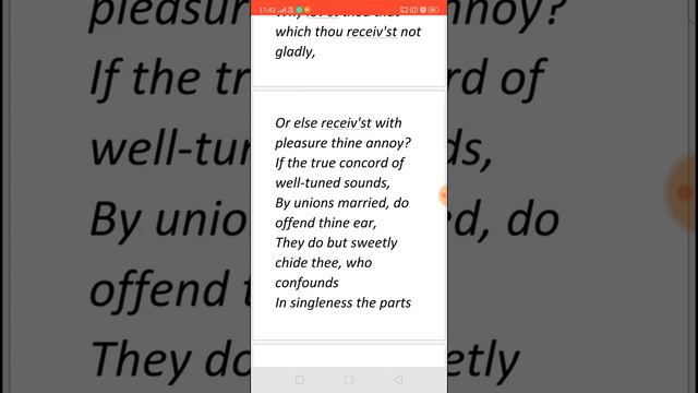 MUSIC TO HEAR - SONNET 8 - BY WILLIAM SHAKESPEARE - SUMMARY смотреть онлайн