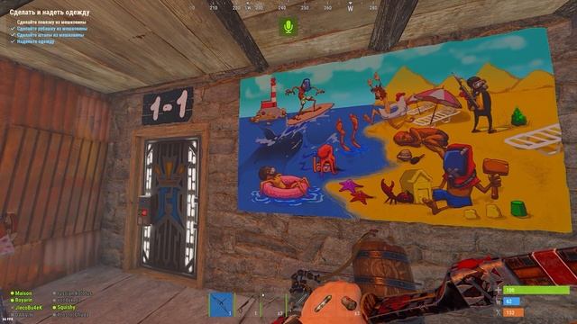 ОТЕЛЬ ! История Моей ЖИЗНИ в ЭПИЧНОМ ОТЕЛЕ в Rust/Раст смотреть онлайн
