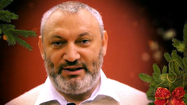 С Новым Годом! Евгений Бутман, мастер-франчайзи Imaginarium, Mamas&Papas и Hamleys смотреть онлайн