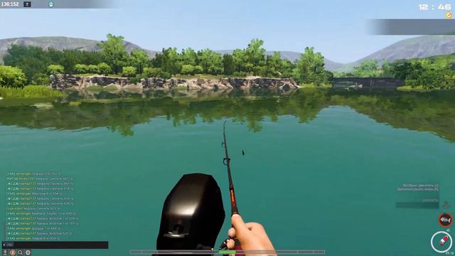 На игре Fisher Online смотреть онлайн