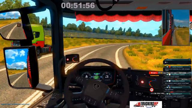 Стрим Euro Truck Simulator 2 мультиплеер с друзьями смотреть онлайн
