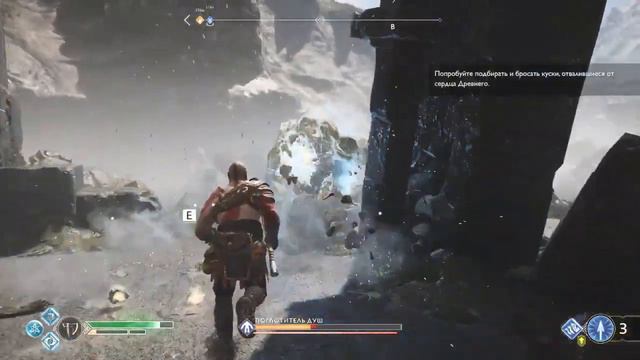 God of War 4 - Босс Поглотитель душ смотреть онлайн