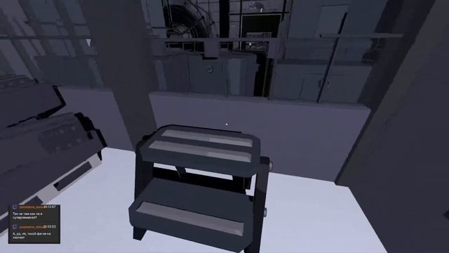 Lightmatter part 1 смотреть онлайн