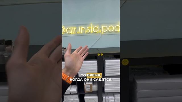 Часу не заряжаются. Чтооо?? #dyson #наушники #техника #airpods смотреть онлайн