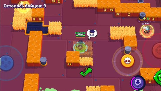 Стал ПРЕЗИДЕНТОМ BRAWL STARS! смотреть онлайн