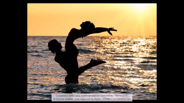 влюблённый релакс смотреть онлайн