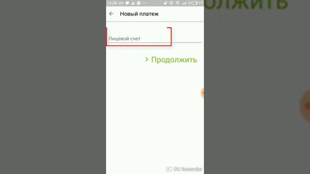 Trinity-tv оплата через Privat24_RU смотреть онлайн